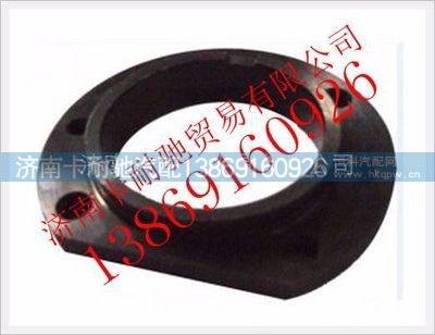 61500130097,,济南卡耐驰汽车配件有限公司
