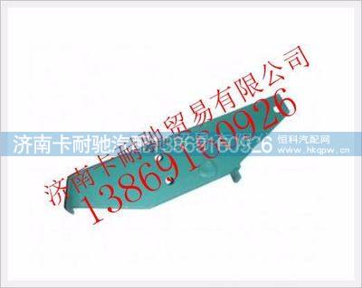 VG9100570015,,济南卡耐驰汽车配件有限公司