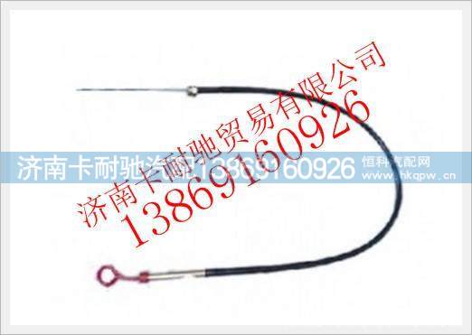 61800010334,,济南卡耐驰汽车配件有限公司