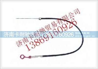 61800010334,,济南卡耐驰汽车配件有限公司