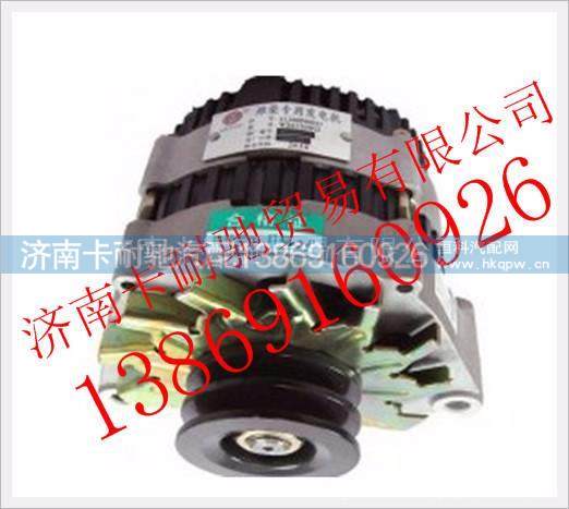 612630060266,,济南卡耐驰汽车配件有限公司