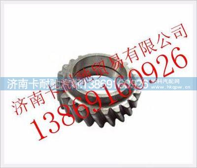 612630030032,,济南卡耐驰汽车配件有限公司