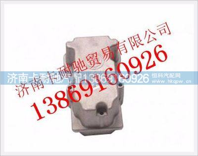 612630040005,,济南卡耐驰汽车配件有限公司