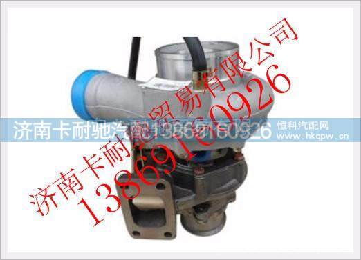 13034029,,济南卡耐驰汽车配件有限公司