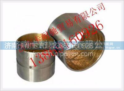 VG1246010042,,济南卡耐驰汽车配件有限公司