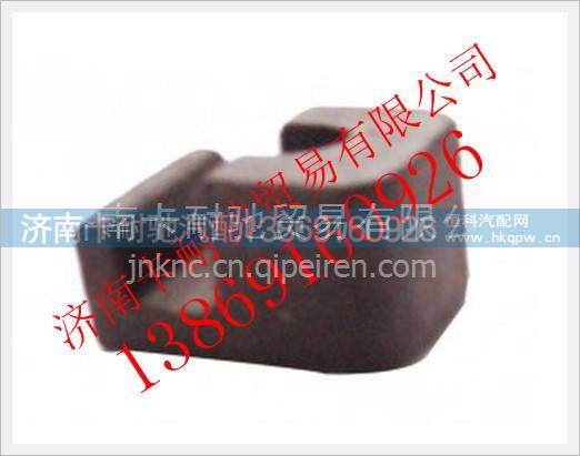 重汽T10发动机油底壳托块 图1