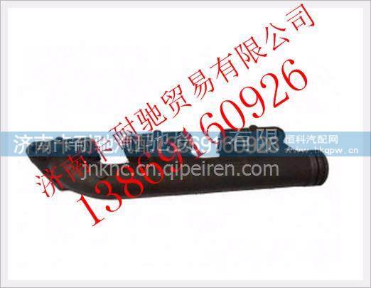 VG1540110201,,济南卡耐驰汽车配件有限公司