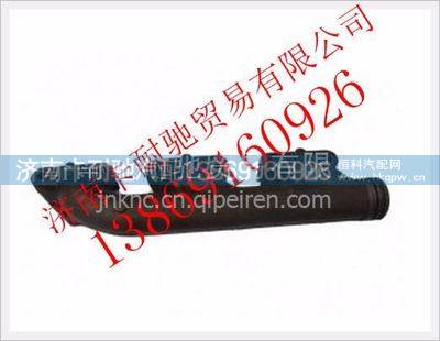VG1540110201,,济南卡耐驰汽车配件有限公司