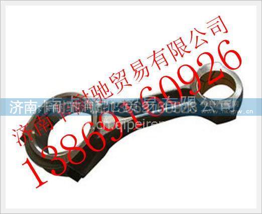 161500030009G,,济南卡耐驰汽车配件有限公司