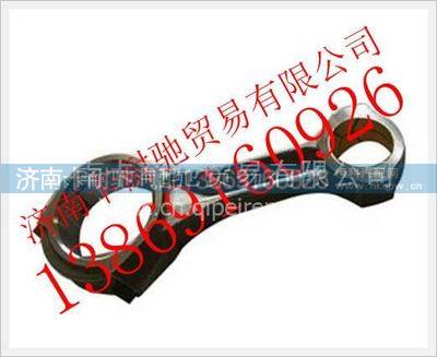 161500030009G,,济南卡耐驰汽车配件有限公司