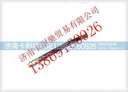 WG99100360184,,济南卡耐驰汽车配件有限公司