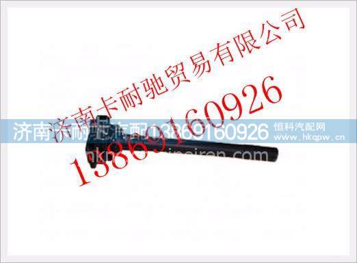 VG1238080004,,济南卡耐驰汽车配件有限公司