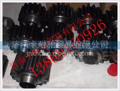 WG9970340052,,济南卡耐驰汽车配件有限公司
