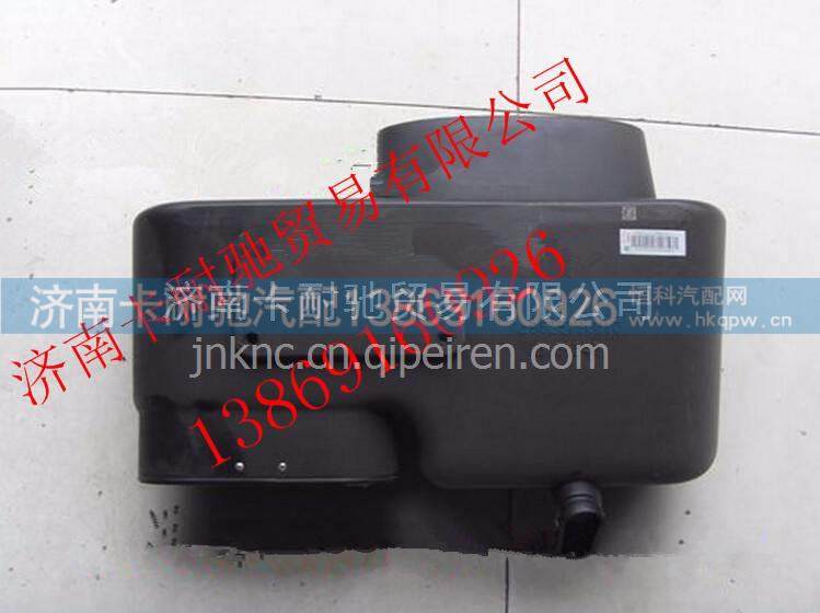 AZ9525190010,,济南卡耐驰汽车配件有限公司