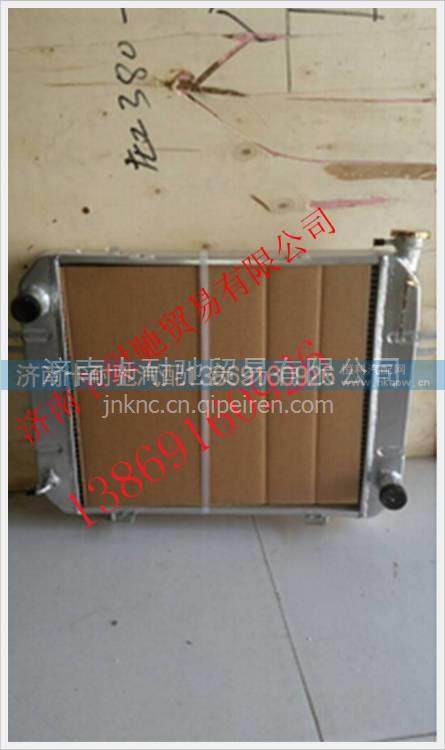合力叉车2吨水箱合力叉车2吨水箱,,济南卡耐驰汽车配件有限公司