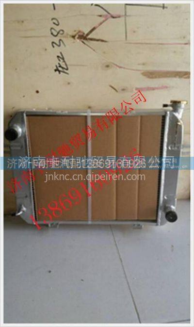 合力叉车2吨水箱合力叉车2吨水箱,,济南卡耐驰汽车配件有限公司