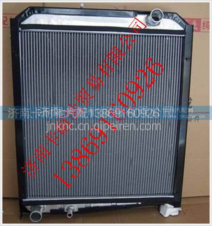 WG9112531001,,济南卡耐驰汽车配件有限公司