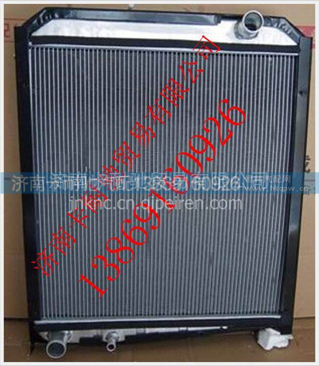 WG9112531001,,济南卡耐驰汽车配件有限公司