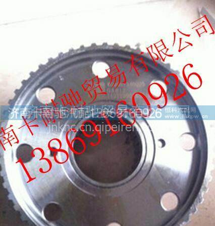 WG9981340020,,濟(jì)南卡耐馳汽車配件有限公司