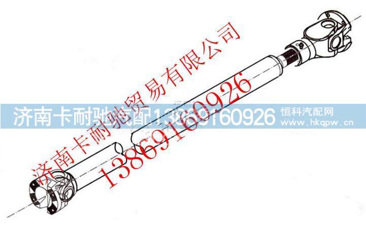 2201010-T3702,,濟南卡耐馳汽車配件有限公司