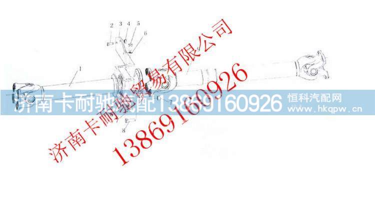 2201010-T13B0,,濟南卡耐馳汽車配件有限公司