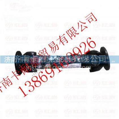 2202010-K6601,,濟(jì)南卡耐馳汽車配件有限公司