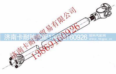 199114310092,,济南卡耐驰汽车配件有限公司