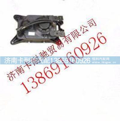 WG9100720106,,济南卡耐驰汽车配件有限公司