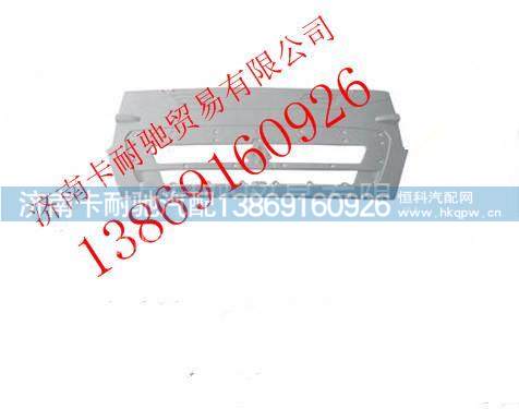 WG1664160532,,济南卡耐驰汽车配件有限公司