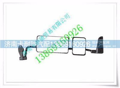 WG1642777020,,济南卡耐驰汽车配件有限公司
