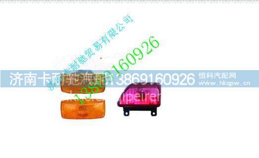 WG992572001,,济南卡耐驰汽车配件有限公司