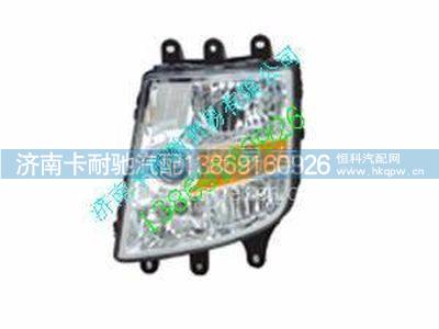H0364010005AO,,济南卡耐驰汽车配件有限公司