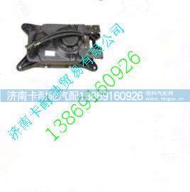 WG9100720106,,济南卡耐驰汽车配件有限公司