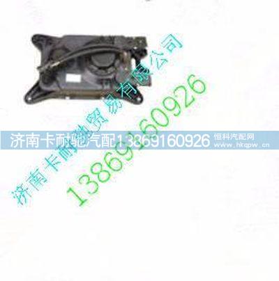 WG9100720106,,济南卡耐驰汽车配件有限公司