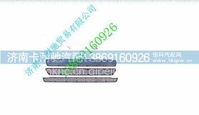 WG1664240011,,济南卡耐驰汽车配件有限公司