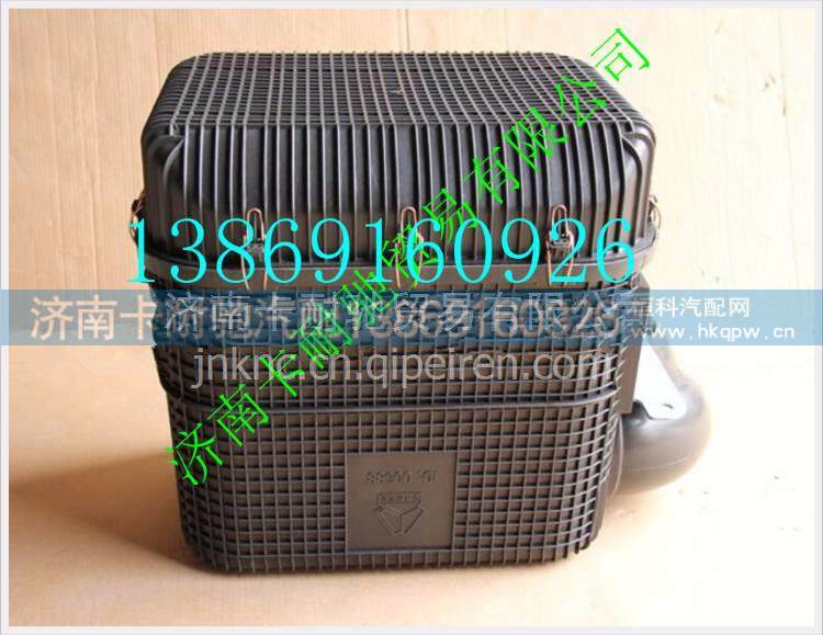 KC9725190055,,济南卡耐驰汽车配件有限公司