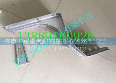 AZ1664232101,,濟(jì)南卡耐馳汽車配件有限公司