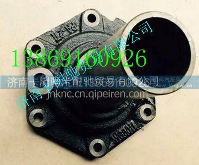 WG2222020101,,濟南卡耐馳汽車配件有限公司