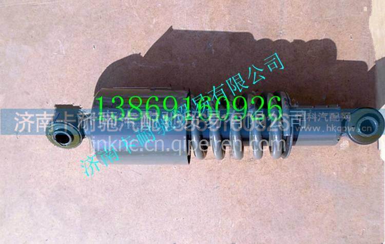 WG1642440381,,济南卡耐驰汽车配件有限公司