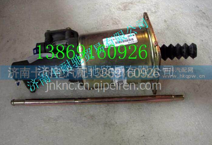 WG9725230032,,济南卡耐驰汽车配件有限公司