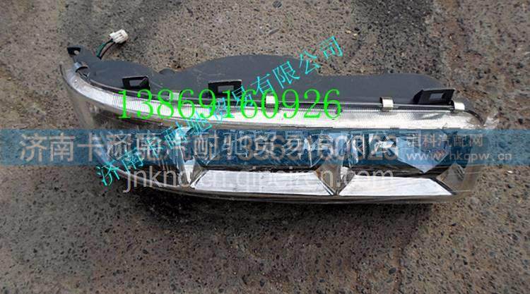WG9100720111,,济南卡耐驰汽车配件有限公司
