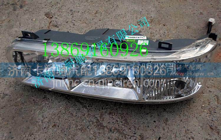 WG9100720110,,济南卡耐驰汽车配件有限公司