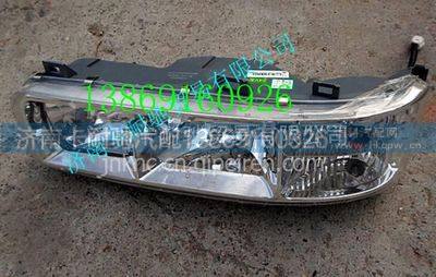 WG9100720110,,济南卡耐驰汽车配件有限公司