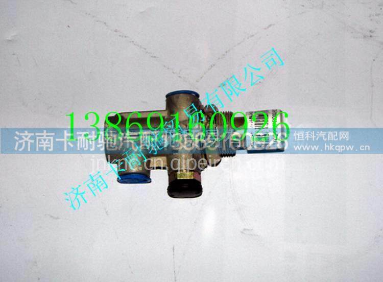 WG9000360150,,济南卡耐驰汽车配件有限公司