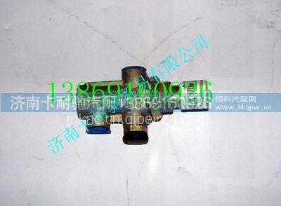 WG9000360150,,济南卡耐驰汽车配件有限公司