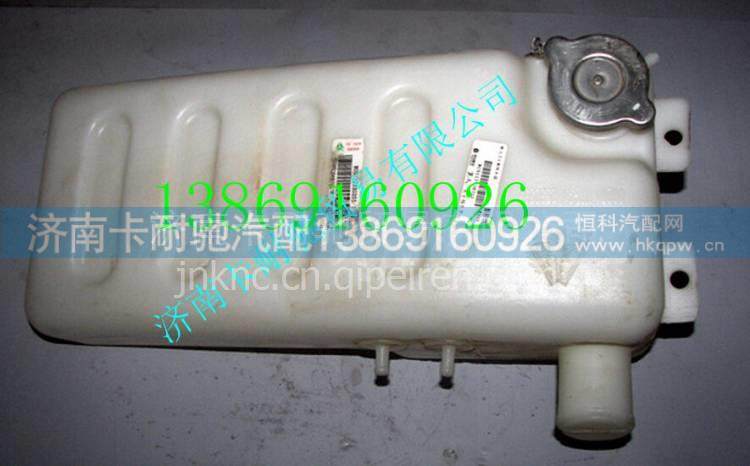 WG9112530355,,济南卡耐驰汽车配件有限公司