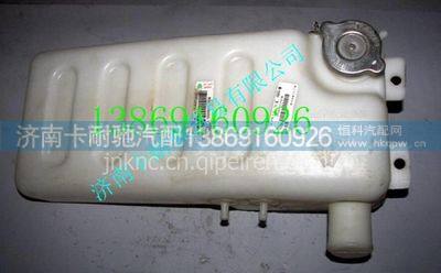 WG9112530355,,济南卡耐驰汽车配件有限公司