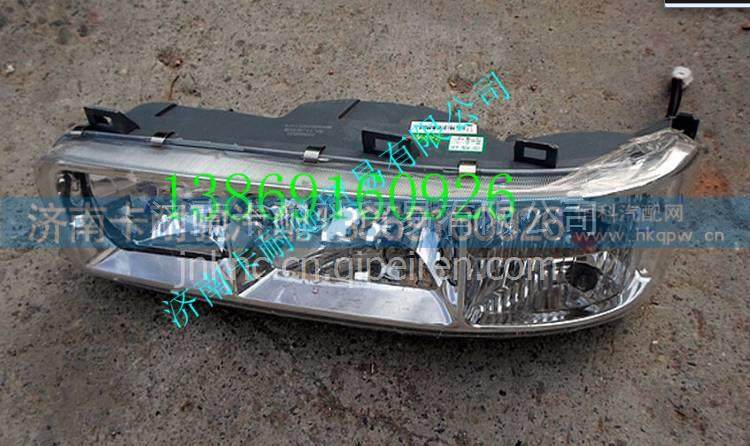 WG9100720110,,濟(jì)南卡耐馳汽車配件有限公司