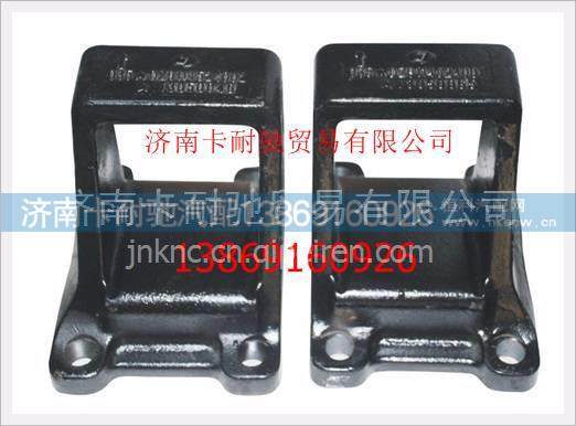 DZ9114524004,,濟(jì)南卡耐馳汽車配件有限公司