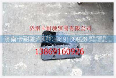 DZ93259591033,,济南卡耐驰汽车配件有限公司